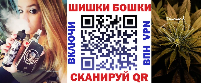 Где купить Таруса COCAIN A PVP Марихуана LSD-25 МЕФ