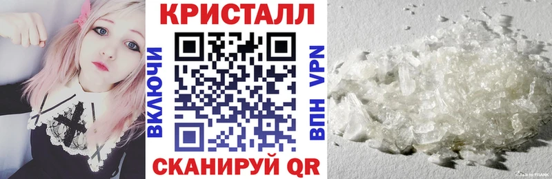 omg маркетплейс Таруса АМФЕТАМИН Premium