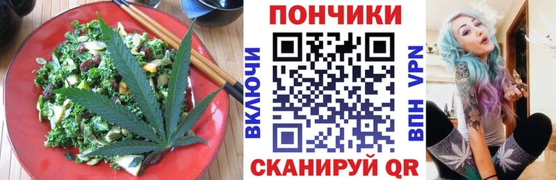что такое наркотик Таруса кракен сайт Еда ТГК марихуана