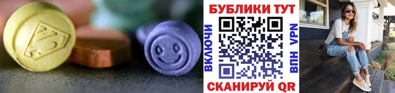 как найти закладки  Таруса  мориарти какой сайт  Ecstasy louis Vuitton 