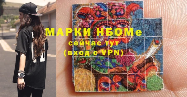 каннабис Алзамай