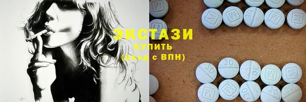COCAINE Аркадак