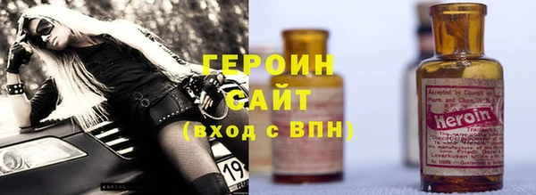 прущие крисы Арсеньев