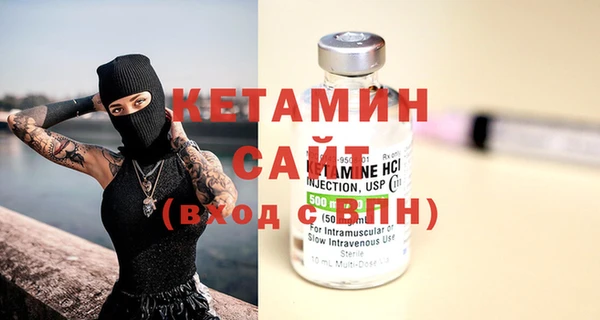 прущие крисы Арсеньев