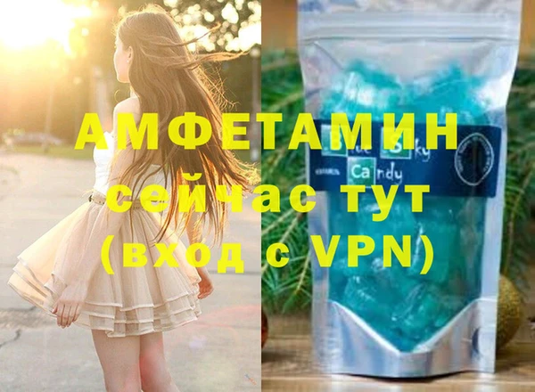 дурь Алексеевка