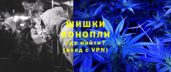 каннабис Алзамай