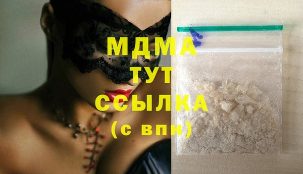 дурь Алексеевка
