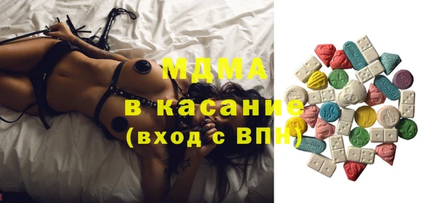 прущие крисы Арсеньев