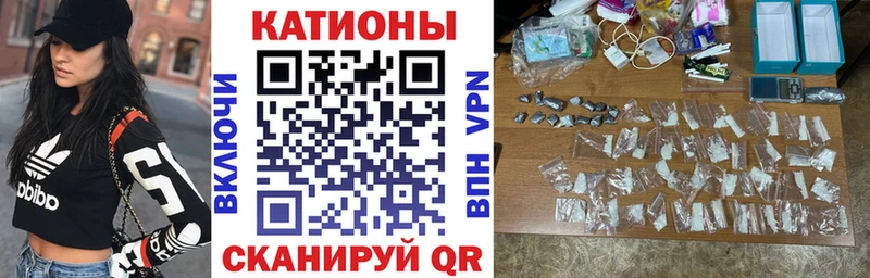МЕФ 4 MMC  наркота  Таруса 
