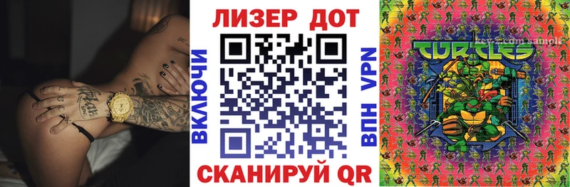 OMG рабочий сайт  Таруса  Марки 25I-NBOMe 1500мкг 